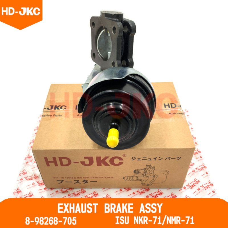 Exhaust Brake Assy