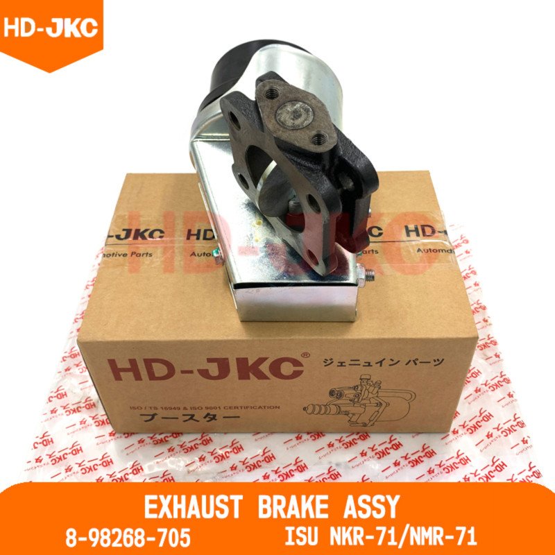 Exhaust Brake Assy
