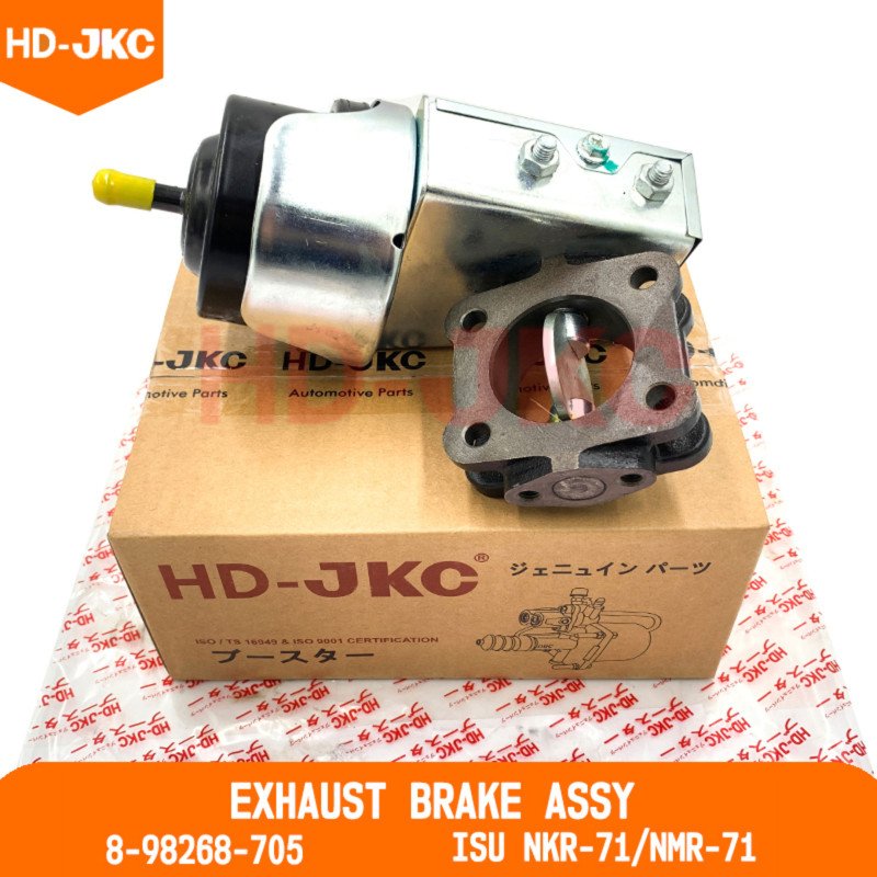 Exhaust Brake Assy