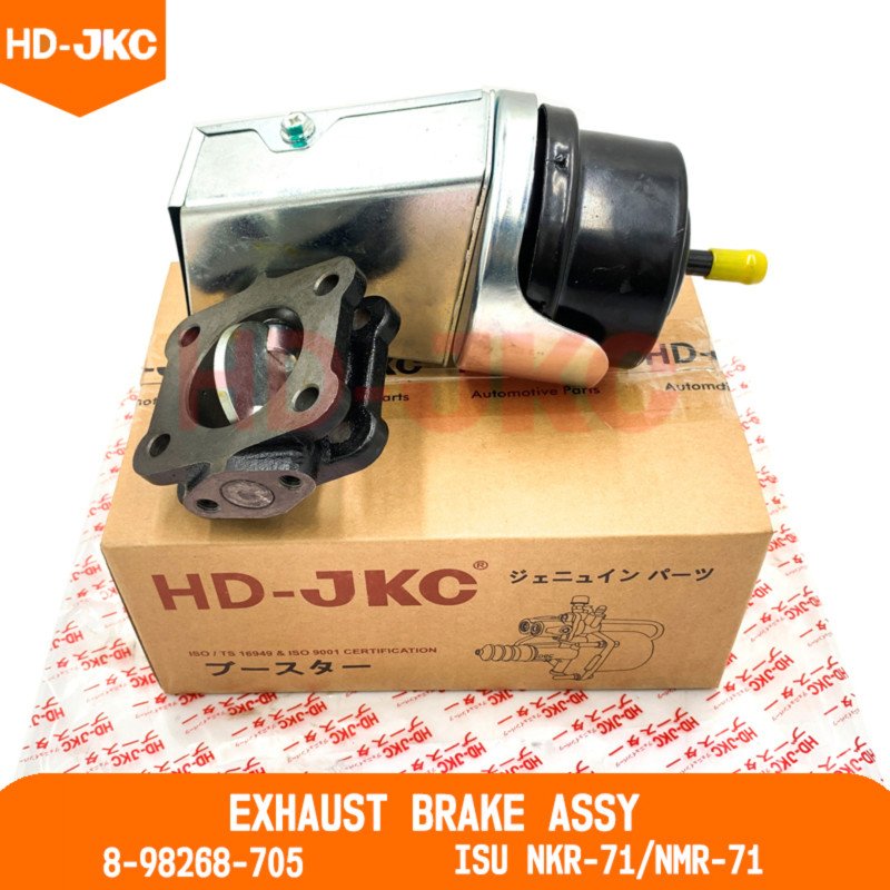 Exhaust Brake Assy