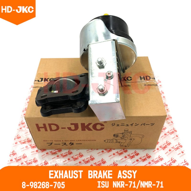 Exhaust Brake Assy