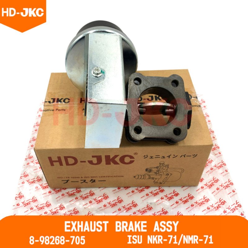 Exhaust Brake Assy