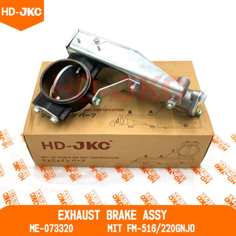 Exhaust Brake Assy
