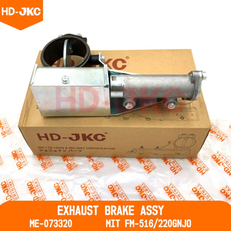 Exhaust Brake Assy
