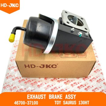 Exhaust Brake Assy