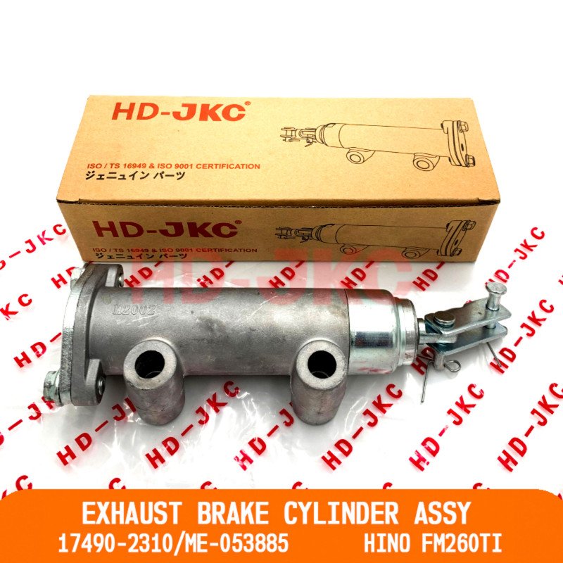 Exhaust Brake Cylinder Valve