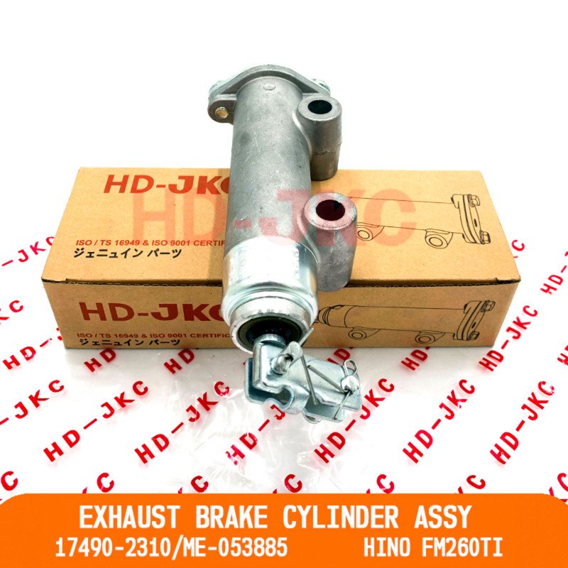 Exhaust Brake Cylinder Valve