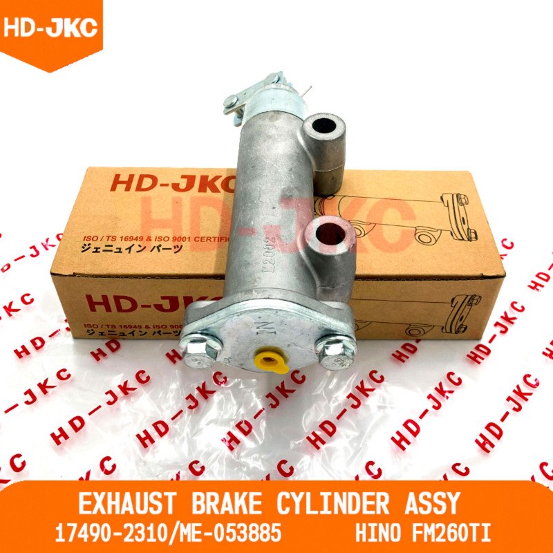 Exhaust Brake Cylinder Valve