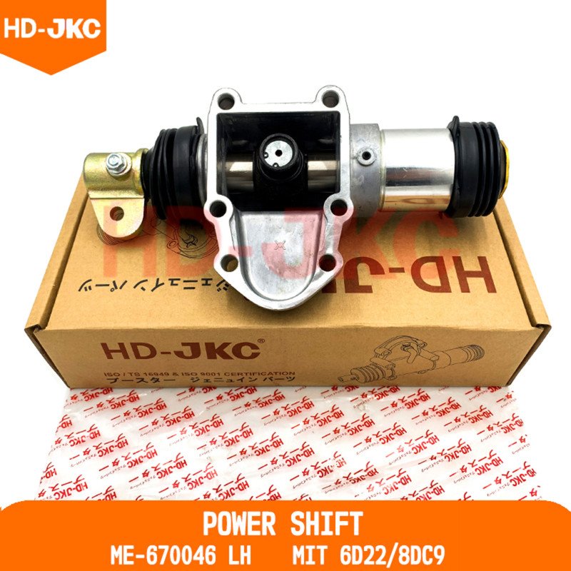 Power Shift