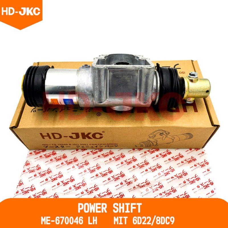 Power Shift
