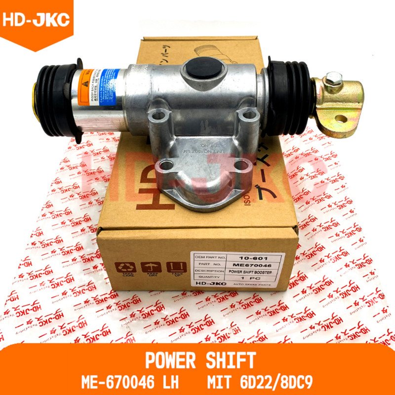 Power Shift