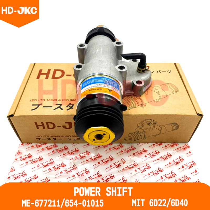 Power Shift