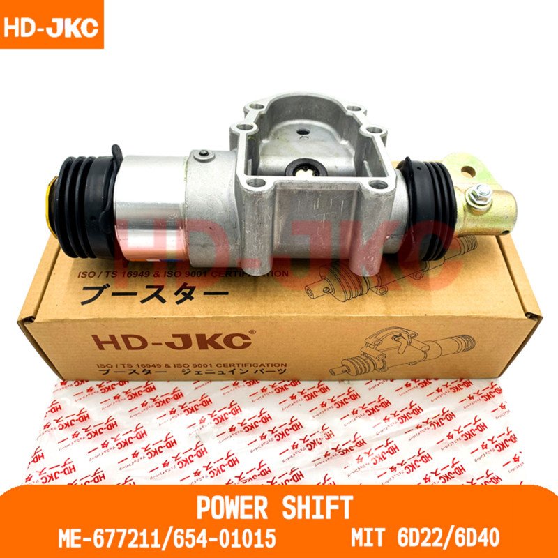 Power Shift