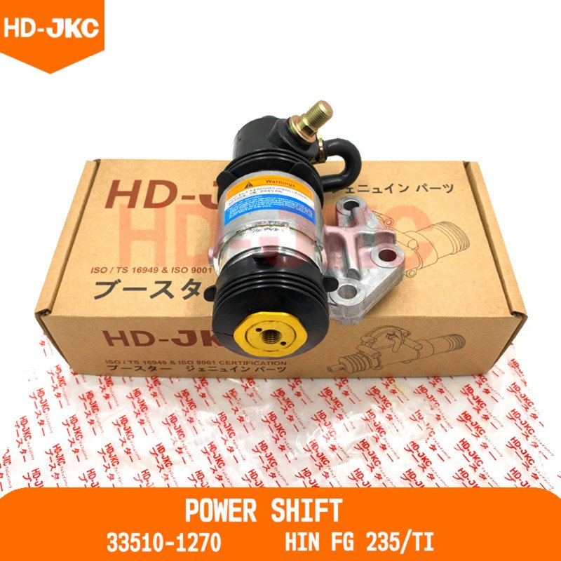 Power Shift