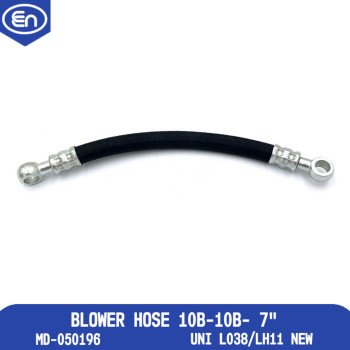 Blower Hose 10B-10B- 7"