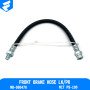 Front Brake Hose Lk/Pr 32,5