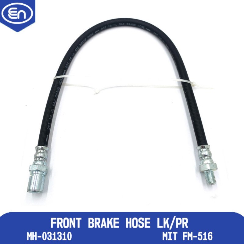 Front Brake Hose Lk/Pr 52,0