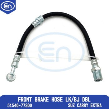 Front Brake Hose Lk/Bj Dbl38,0