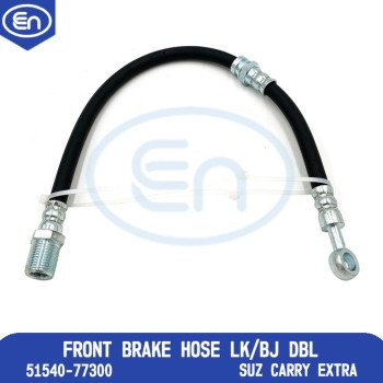 Front Brake Hose Lk/Bj Dbl38,0