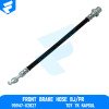 Front Brake Hose Bj/Pr 22,0