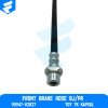Front Brake Hose Bj/Pr 22,0