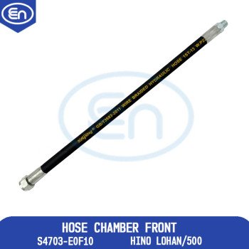Hose Chamber Front