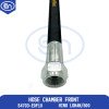 Hose Chamber Front
