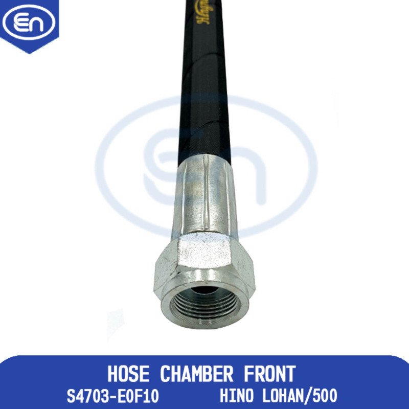 Hose Chamber Front
