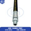 Hose Chamber Front