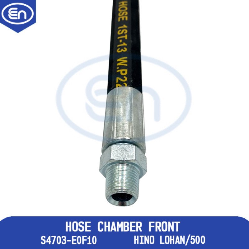Hose Chamber Front