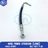 Hose Power Steering [Long ]