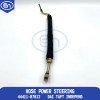 Hose Power Steering