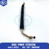 Hose Power Steering