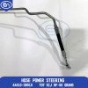 Hose Power Steering