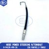 Hose Power Steering M/Tongkat