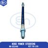 Hose Power Steering