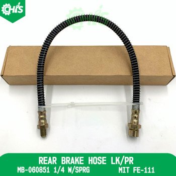 Rear Brake Hose Lk/Pr 47,5