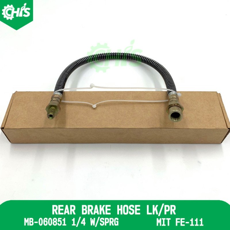 Rear Brake Hose Lk/Pr 47,5