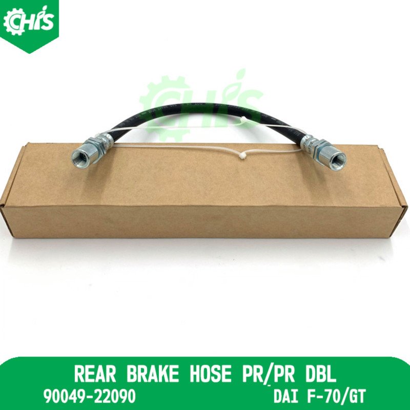 Rear Brake Hose Lk/Bj Dbl