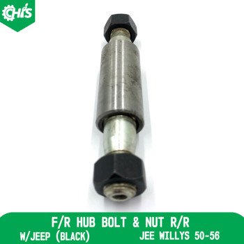 F/R Hub Bolt & Nut R/R