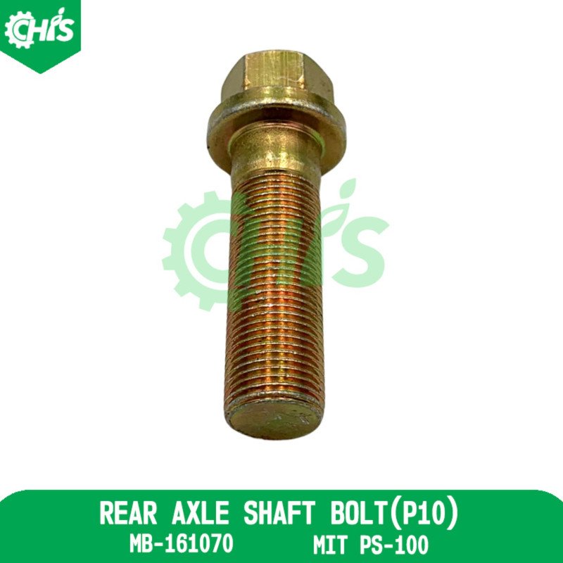 Rear Axle Shaft Bolt (P10)