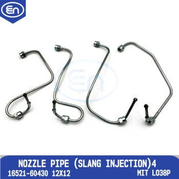 Nozzle Pipe (Slang Injection)4