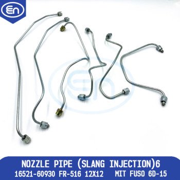 Nozzle Pipe (Slang Injection)6