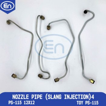 Nozzle Pipe (Slang Injection)4