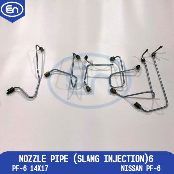 Nozzle Pipe (Slang Injection)6