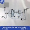 Nozzle Pipe (Slang Injection)6