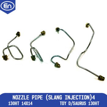 Nozzle Pipe (Slang Injection)4