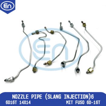 Nozzle Pipe (Slang Injection)6