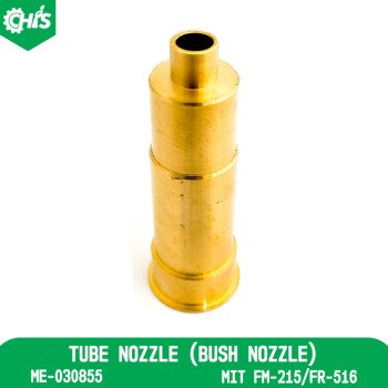 Tube Nozzle (Bush Nozzle)