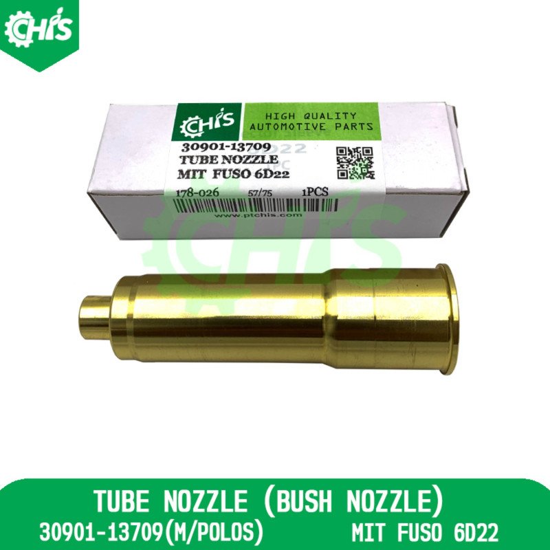 Tube Nozzle (Bush Nozzle)